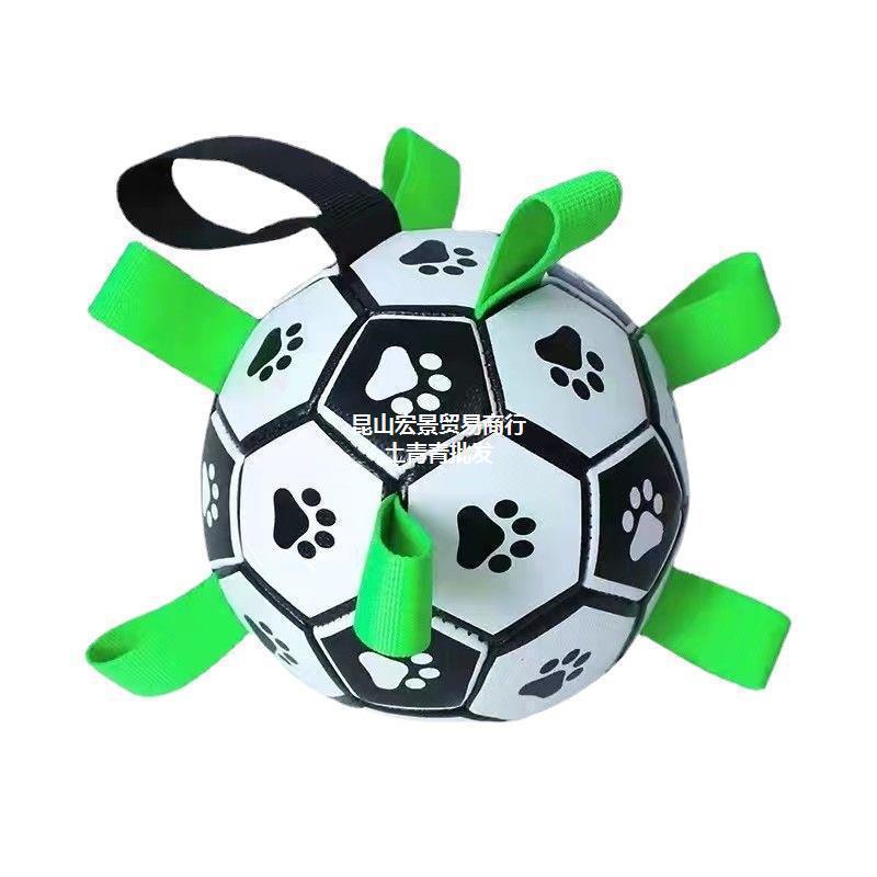 Dog football toy ball bouncy ball interactive ball training small and medium pet ball to relieve boredom