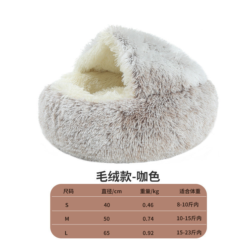 Crystal velvet warm round half-pack cat nest pet kennel deep sleep plush round nest sleeping bag semi-enclosed cat nest