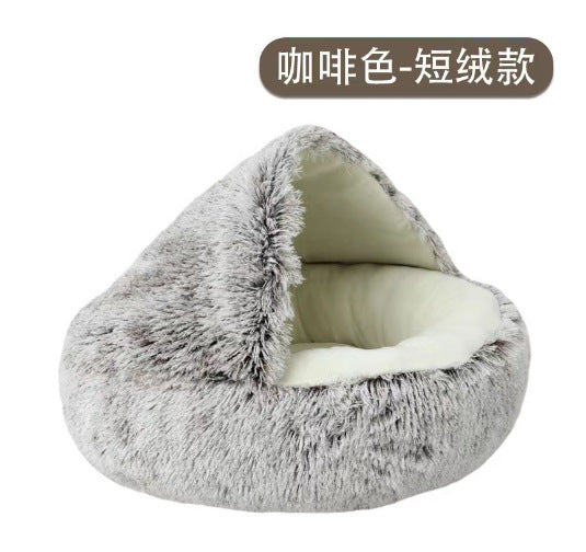 Crystal velvet warm round half-pack cat nest pet kennel deep sleep plush round nest sleeping bag semi-enclosed cat nest