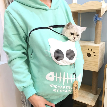 A sweatshirt that can carry cats, a cat walking suit, a pet clothing carrying bag that can take cats and dogs out.
