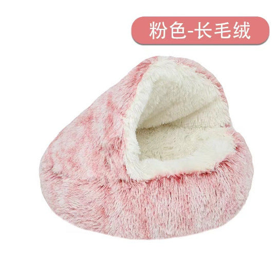 Crystal velvet warm round half-pack cat nest pet kennel deep sleep plush round nest sleeping bag semi-enclosed cat nest