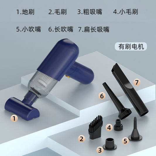Car vacuum cleaner, vacuum blower, wireless charging, small handheld, high-power blower for home use in the car