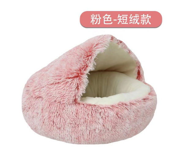 Crystal velvet warm round half-pack cat nest pet kennel deep sleep plush round nest sleeping bag semi-enclosed cat nest