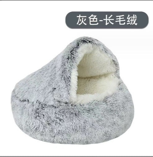 Crystal velvet warm round half-pack cat nest pet kennel deep sleep plush round nest sleeping bag semi-enclosed cat nest