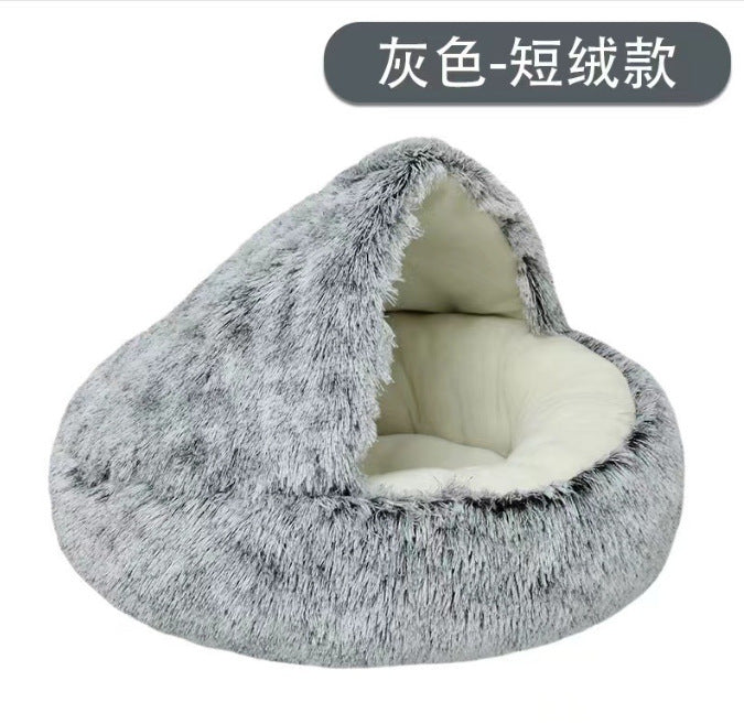 Crystal velvet warm round half-pack cat nest pet kennel deep sleep plush round nest sleeping bag semi-enclosed cat nest