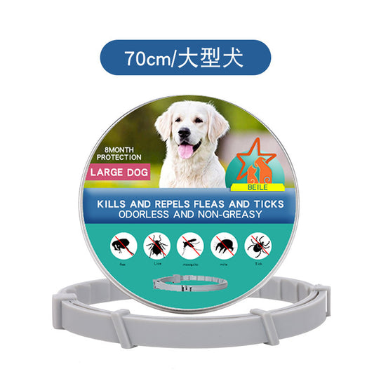 Cat collar, dog collar, anti-flea collar, flea collar for cats, puppies, pet external insect repellent collar, flea collar