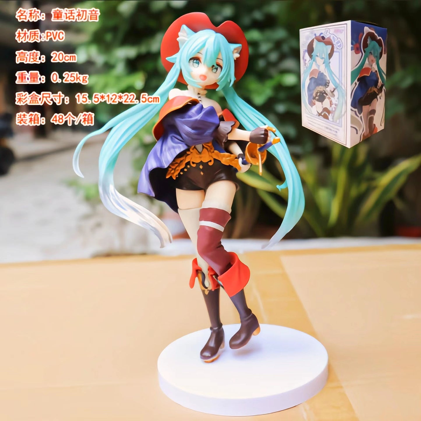 Wholesale Sakura Hatsune Figure Miku Dance Cinderella Hatsune Model Ornament Gift Anime Peripheral