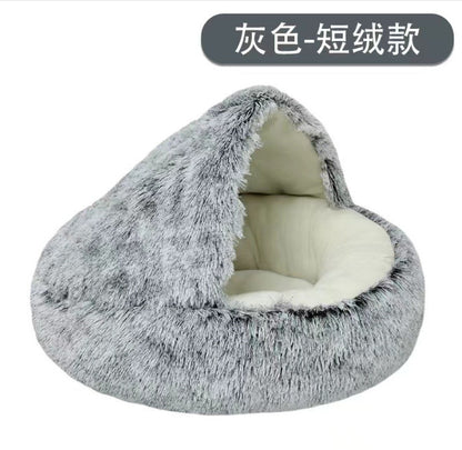 Crystal velvet warm round half-pack cat nest pet kennel deep sleep plush round nest sleeping bag semi-enclosed cat nest